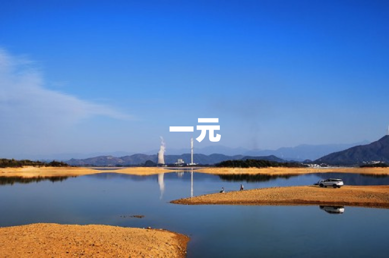 一元500赞，快手秒到账，助你快速提升人气！